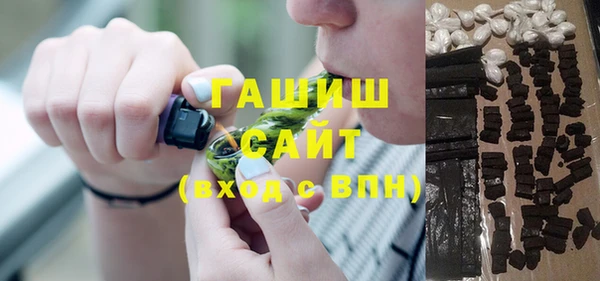 экстази Алексеевка