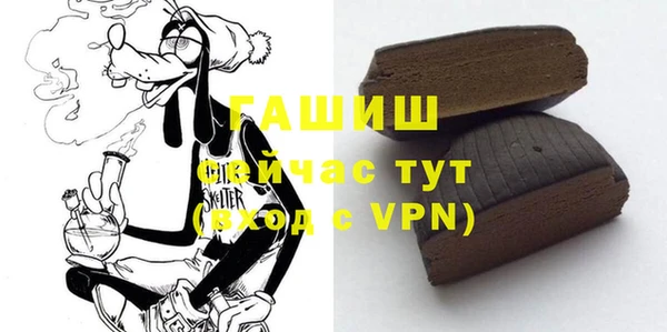 СК Абдулино