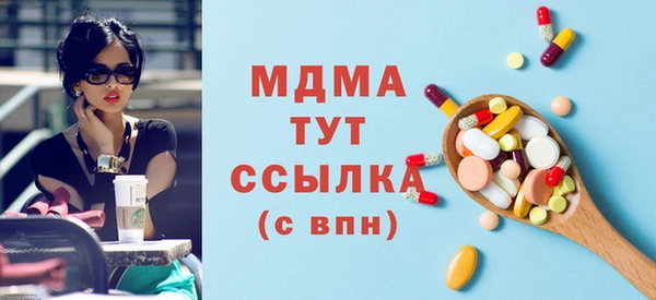 сатива Семилуки