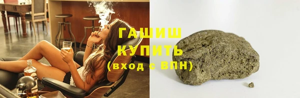 СК Абдулино