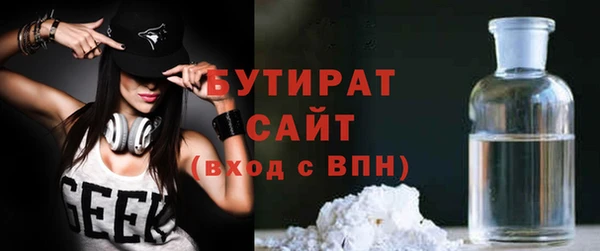 таблы Семикаракорск