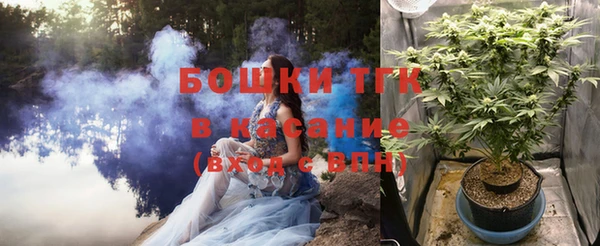 СК Абдулино