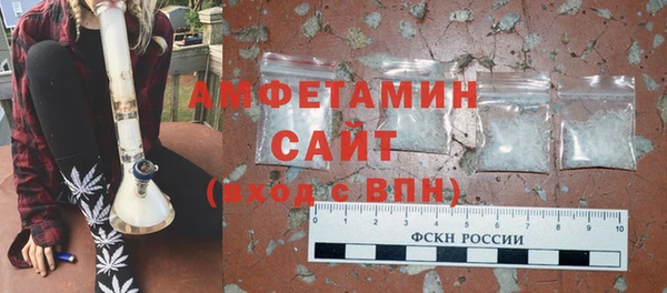 таблы Семикаракорск
