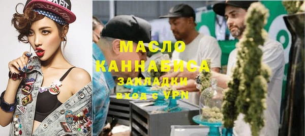 СК Абдулино
