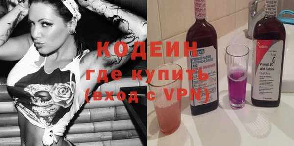 СК Абдулино
