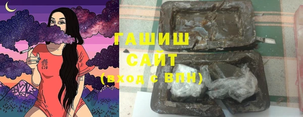 СК Абдулино