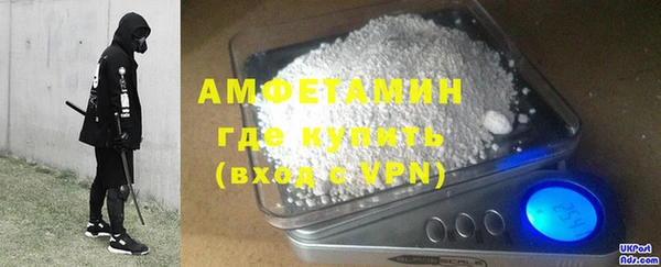 СК Абдулино