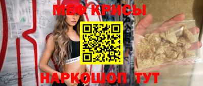 марихуана Гусиноозёрск