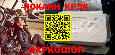 jwh Гусь-Хрустальный