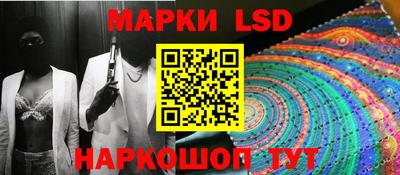марихуана Гусиноозёрск