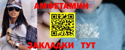 марихуана Гусиноозёрск