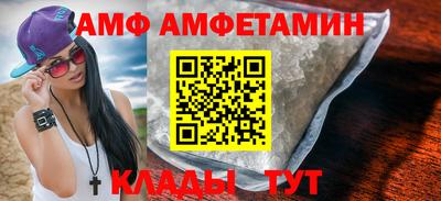jwh Гусь-Хрустальный
