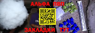марихуана Гусиноозёрск