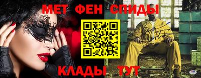 jwh Гусь-Хрустальный