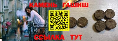 jwh Гусь-Хрустальный