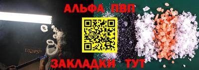 jwh Гусь-Хрустальный