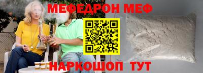jwh Гусь-Хрустальный