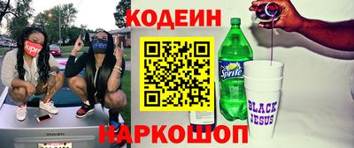 марихуана Гусиноозёрск